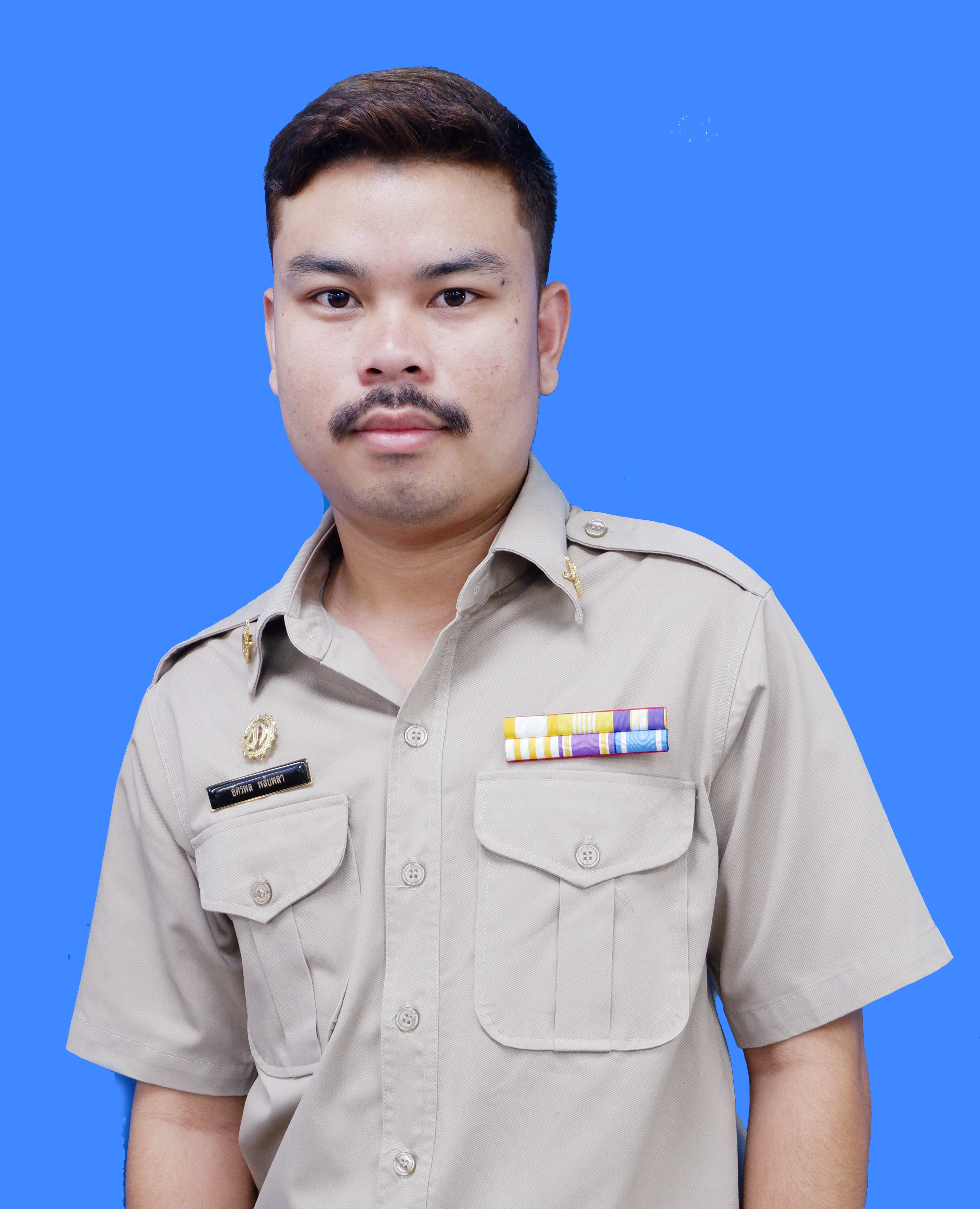 ไม่พบรูป