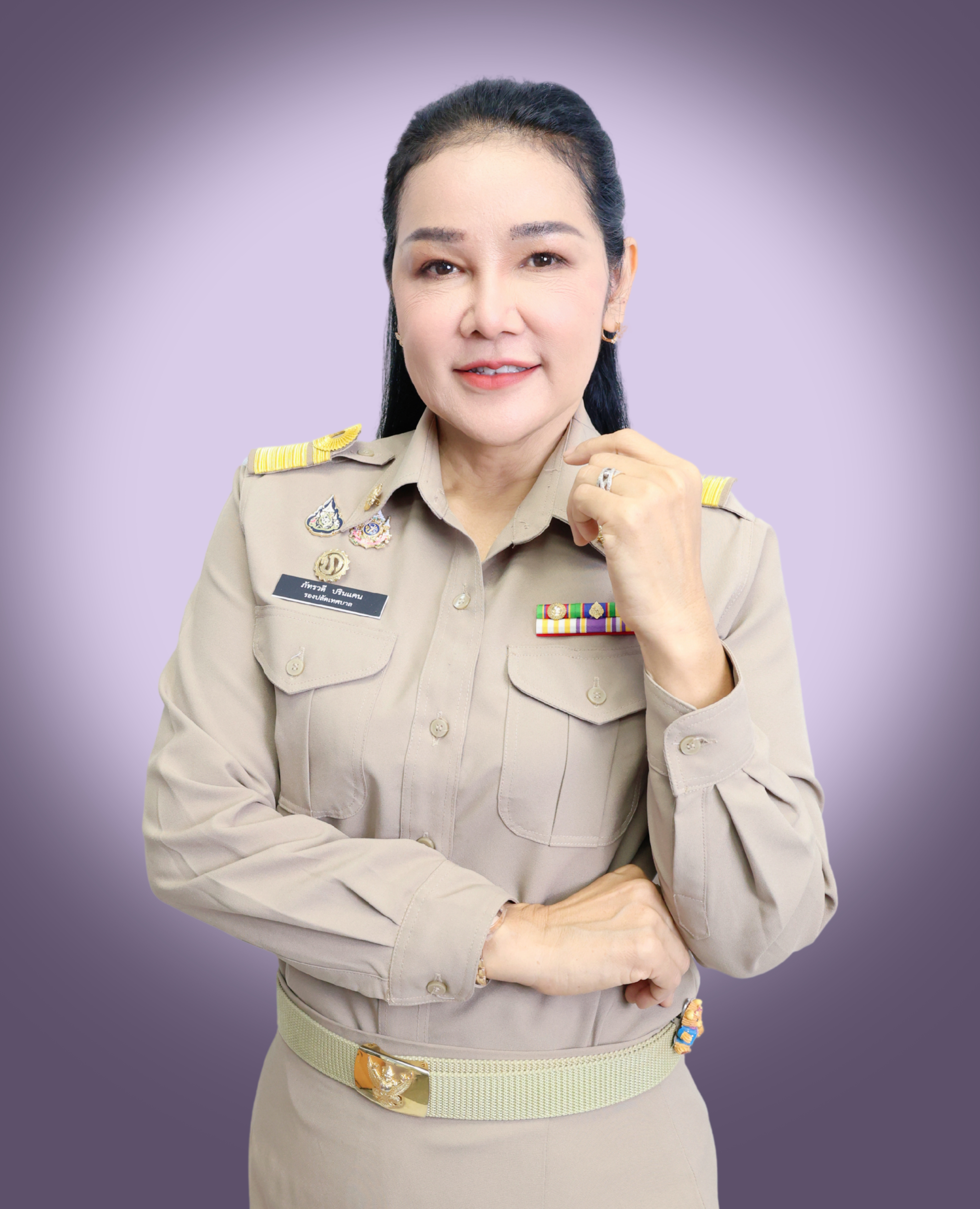 ไม่พบรูป