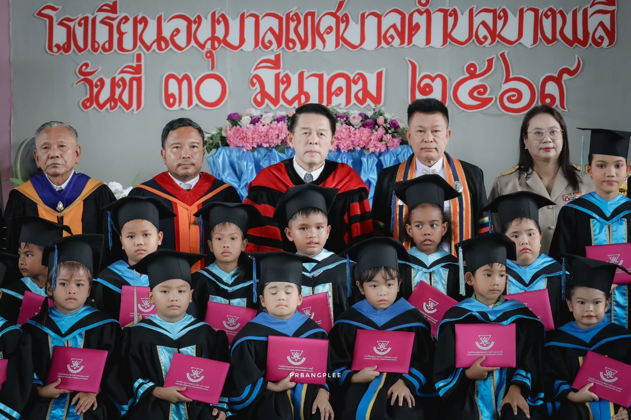 catalogs_file_585_40_11_918398.webp