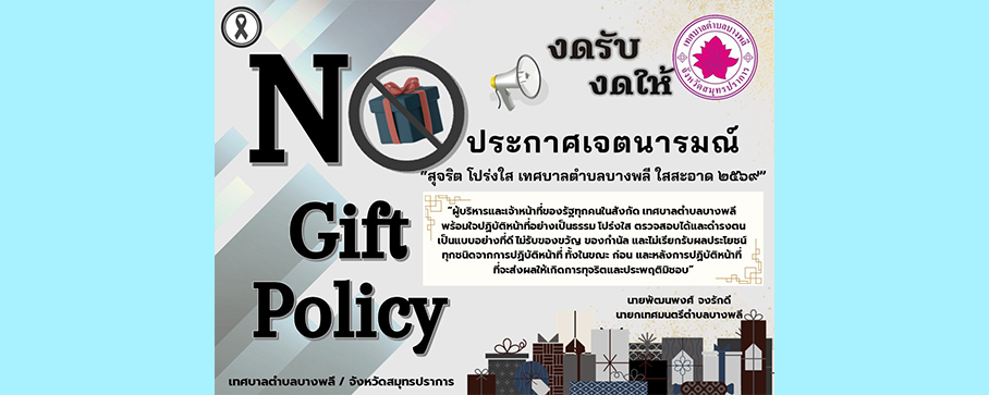 slide_file_17.webp