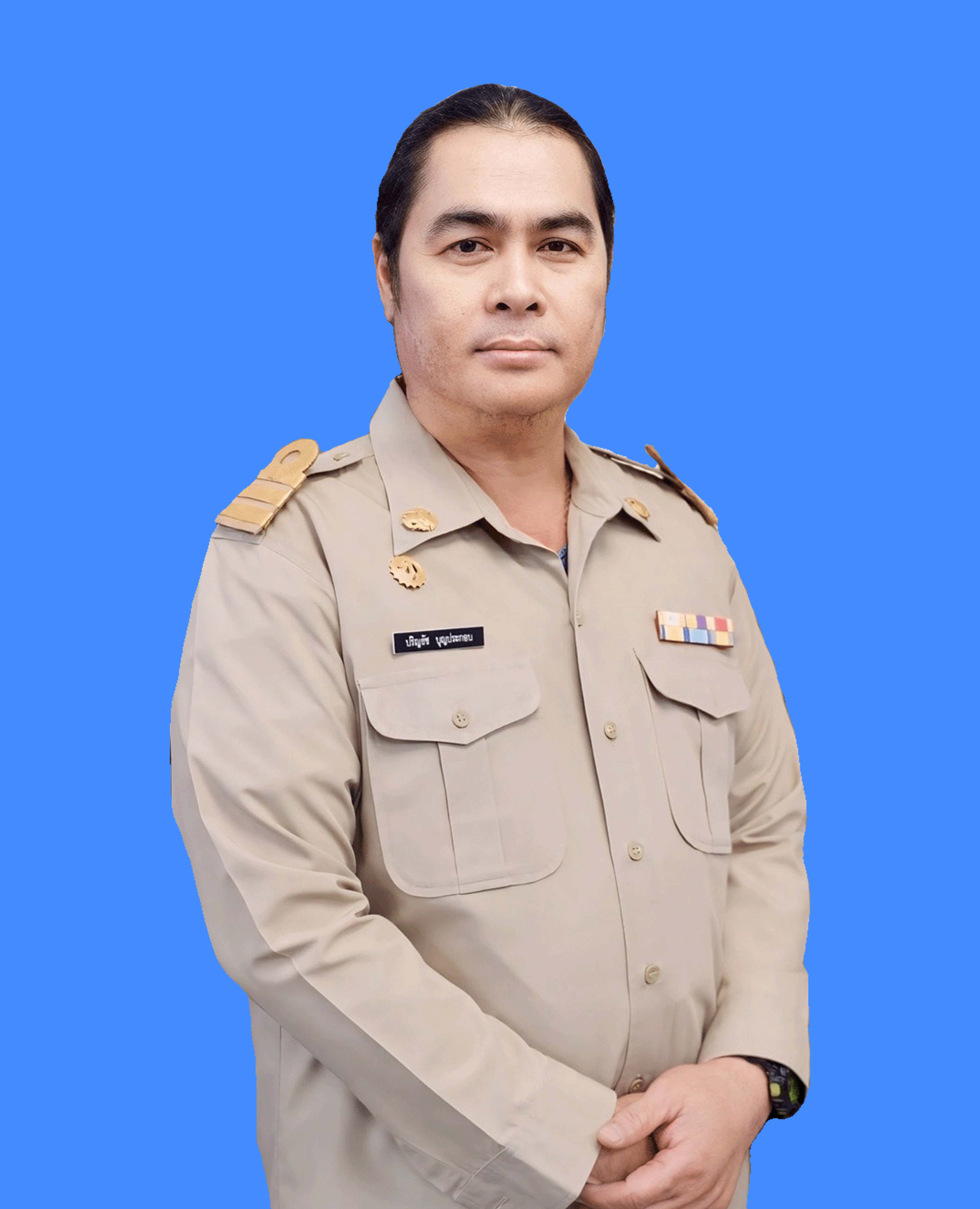 ไม่พบรูป