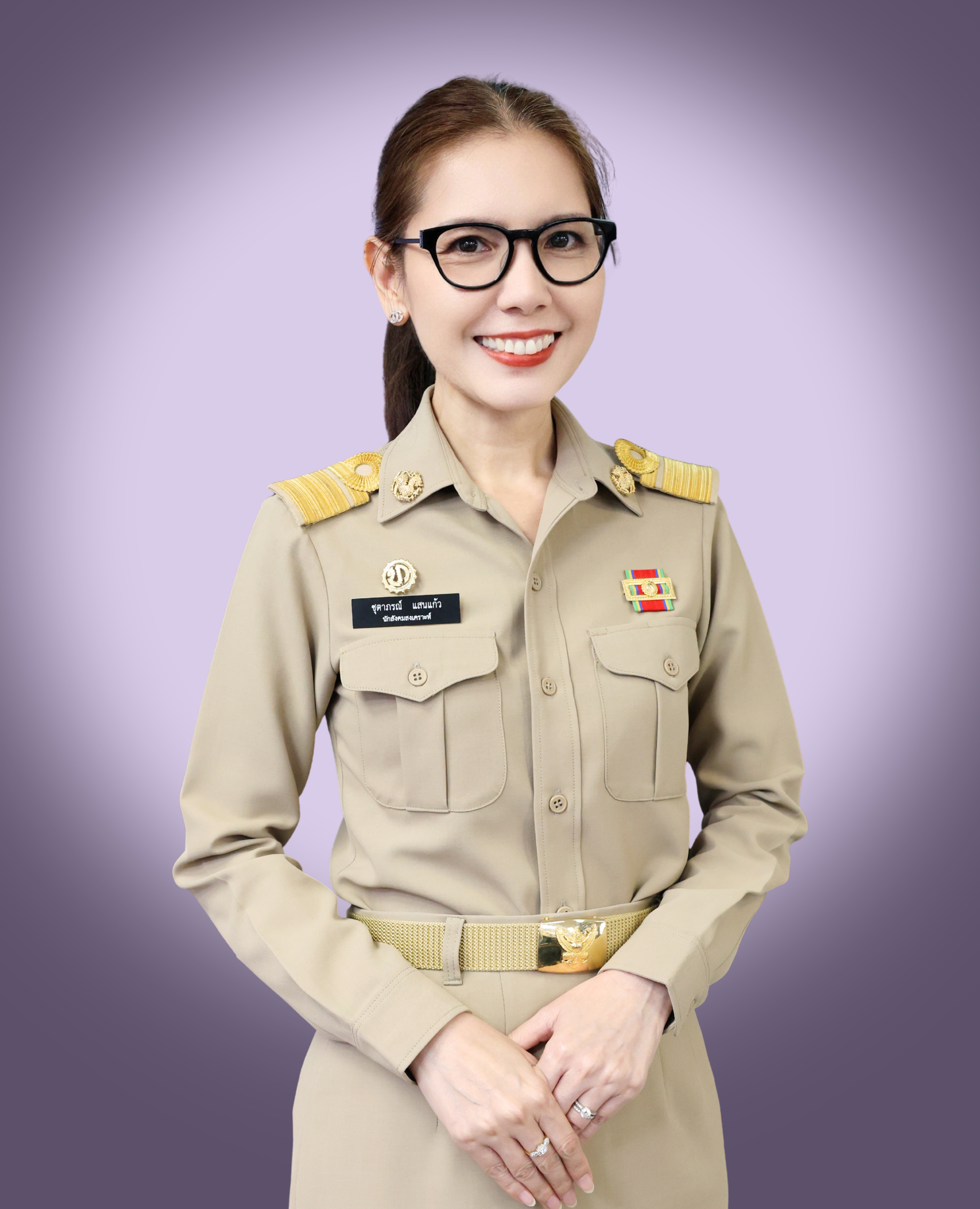 ไม่พบรูป