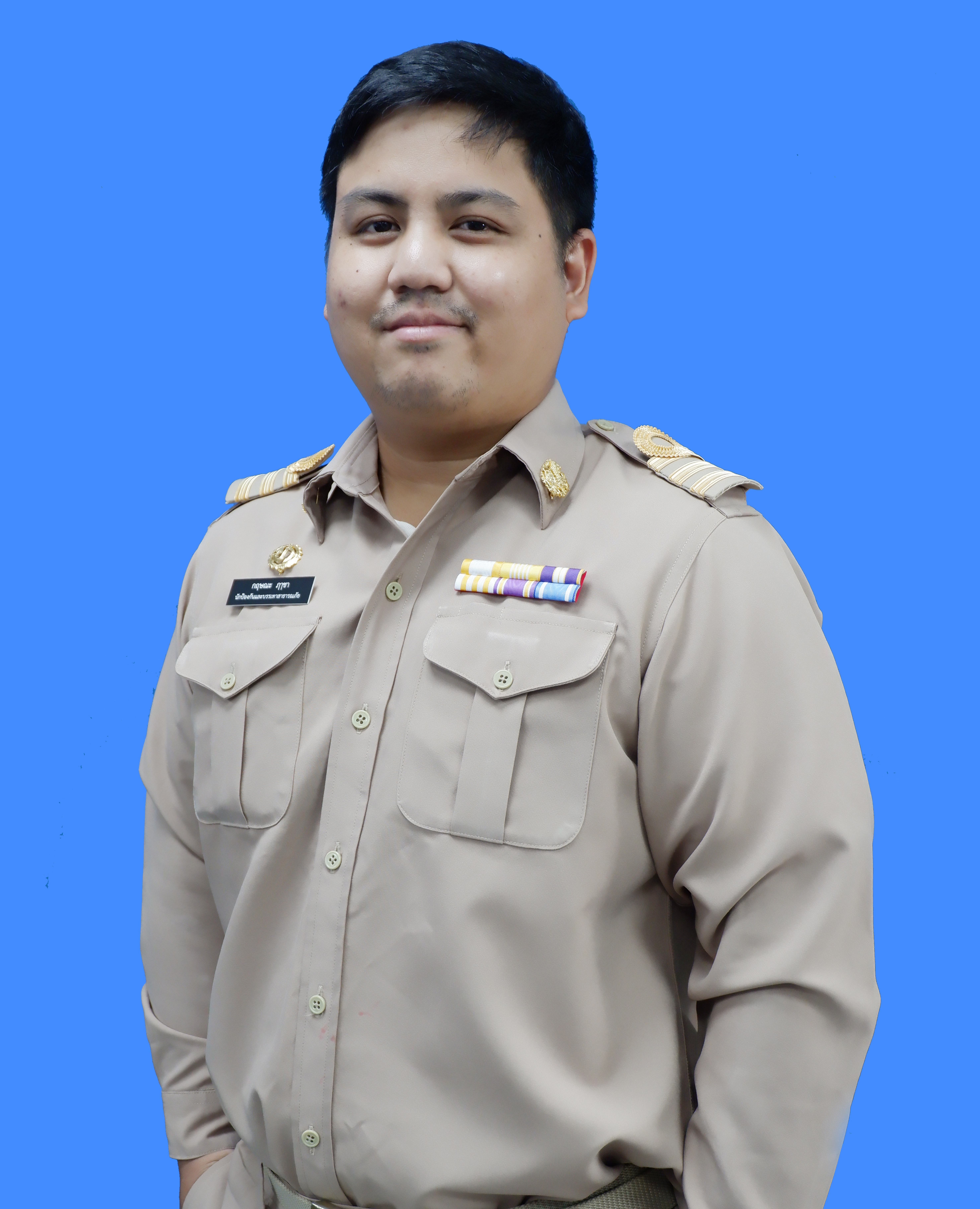 ไม่พบรูป