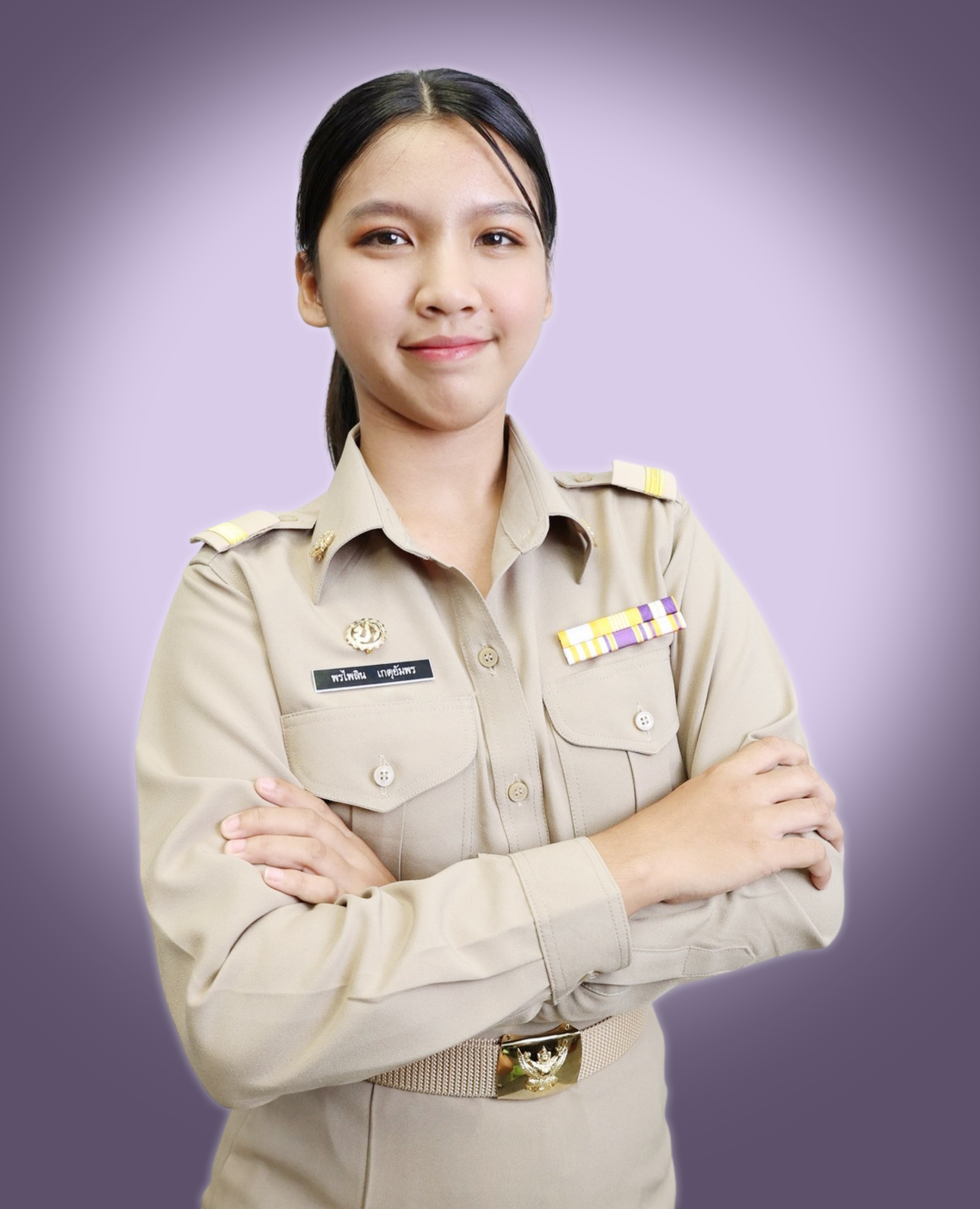 ไม่พบรูป